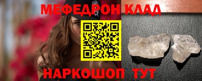 mix Бузулук