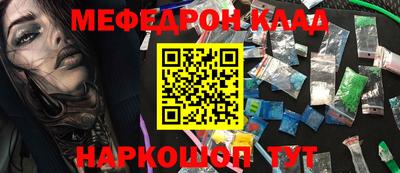 mix Бузулук