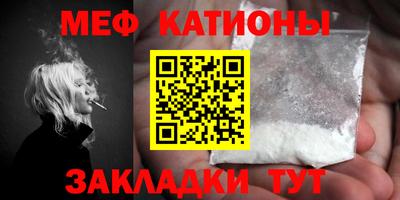 mix Бузулук