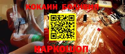ГАЛЛЮЦИНОГЕННЫЕ ГРИБЫ Будённовск
