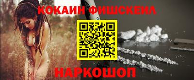 mdpv Бугуруслан