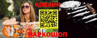 mdpv Бугуруслан