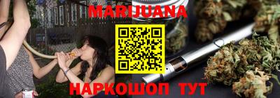 mdpv Бугуруслан