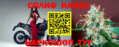 mix Бузулук