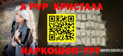 mdpv Бугуруслан