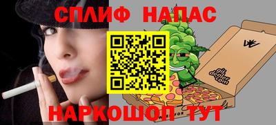 ГАЛЛЮЦИНОГЕННЫЕ ГРИБЫ Будённовск