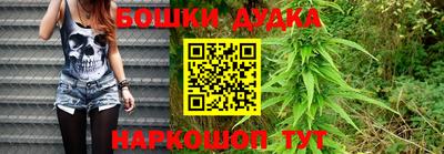 ГАЛЛЮЦИНОГЕННЫЕ ГРИБЫ Будённовск