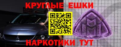 mix Бузулук