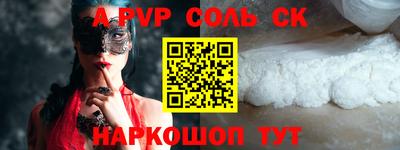 ГАЛЛЮЦИНОГЕННЫЕ ГРИБЫ Будённовск