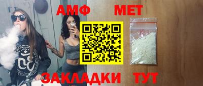 mix Бузулук