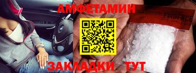 mix Бузулук
