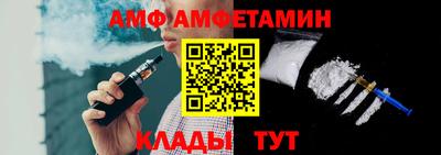 mdpv Бугуруслан