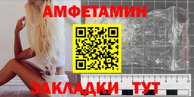 mix Бузулук