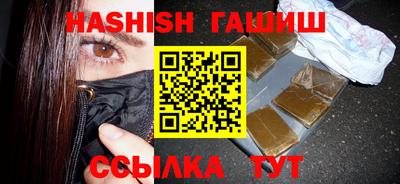 mdpv Бугуруслан