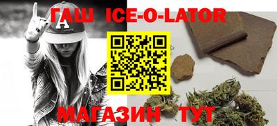 mix Бузулук