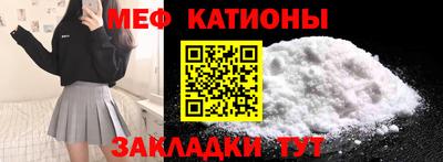 mix Бузулук