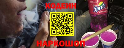 ГАЛЛЮЦИНОГЕННЫЕ ГРИБЫ Будённовск