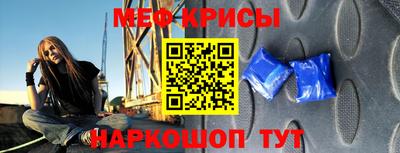 ГАЛЛЮЦИНОГЕННЫЕ ГРИБЫ Будённовск