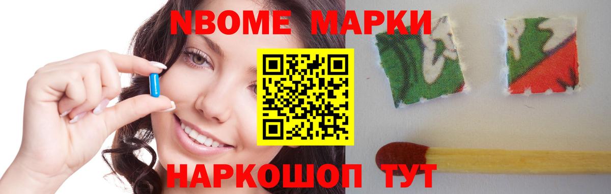 ЛСД экстази ecstasy  Вход с VPN  ЛСД экстази кислота  Лсд 25 экстази  Нарьян-Мар 